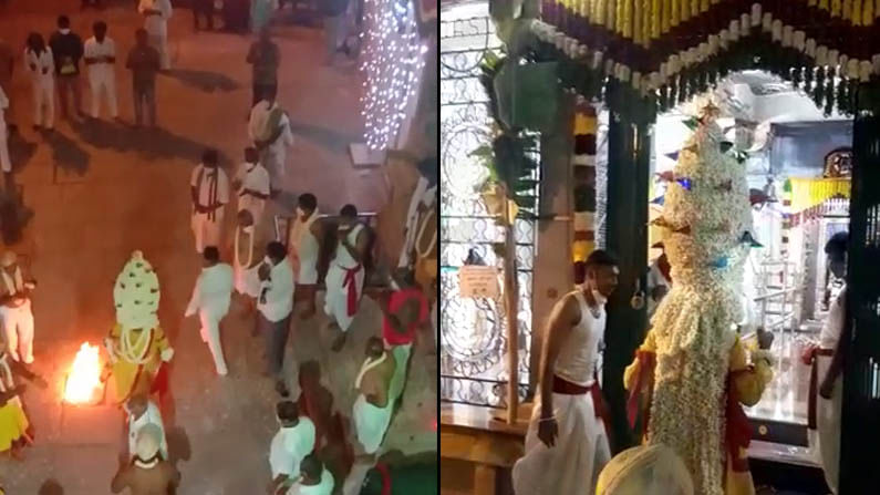 ಕೊರೊನಾ ಎರಡನೇ ಅಲೆಯ ನಡುವೆ ಕರಗ ಆಚರಣೆ; ಕೊವಿಡ್ ನಿಯಮ ಉಲ್ಲಂಘಿಸಿದವರ ವಿರುದ್ಧ ಎಪ್ಐಆರ್ ಕೊರೊನಾ ಎರಡನೇ ಅಲೆಯ ನಡುವೆ ಕರಗ ಆಚರಣೆ; ಕೊವಿಡ್ ನಿಯಮ ಉಲ್ಲಂಘಿಸಿದವರ ವಿರುದ್ಧ ಎಪ್ಐಆರ್