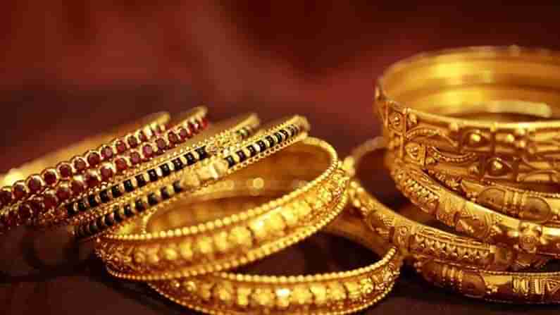 Gold Rate Today: ಪ್ರೀತಿಪಾತ್ರರಿಗಾಗಿ ಚಿನ್ನ ಖರೀದಿಸಲು ಯೋಚಿಸುತ್ತಿದ್ದೀರಾ? ಚಿನ್ನದ ದರದಲ್ಲಿ ಎಷ್ಟು ಇಳಿಕೆಯಾಗಿದೆ ಎಂದು ಪರಿಶೀಲಿಸಿ