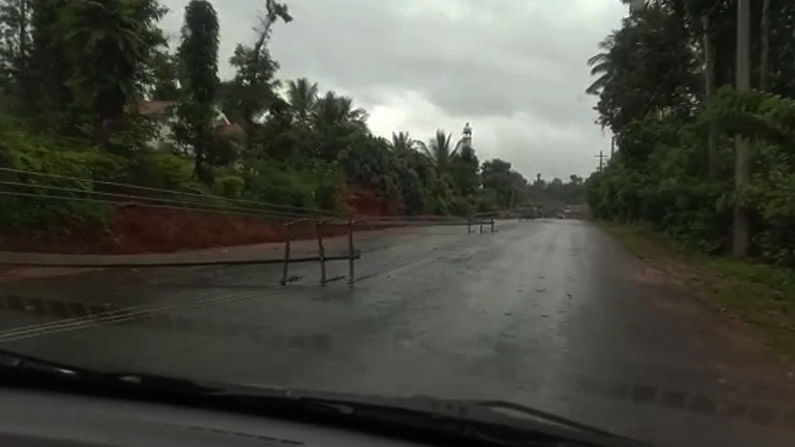 Cyclone Tauktae Effect: ಚಿಕ್ಕಮಗಳೂರಿನಲ್ಲಿ ಭಾರಿ ಮಳೆ; ಜನಜೀವನ ಸಂಪೂರ್ಣ ಅಸ್ತವ್ಯಸ್ತ