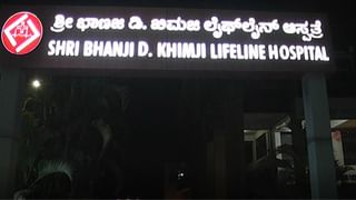 ಕೊರೊನಾ ಸೋಂಕು ನಿರ್ವಹಣೆಗೆ ದೆಹಲಿಯತ್ತ ಮಣಿಪಾಲ ಕೆಎಂಸಿ ತಂಡ; ವಿಮಾನ ನಿಲ್ದಾಣದಲ್ಲಿ ಸಿಬ್ಬಂದಿಗಳಿಗೆ ಗೌರವ