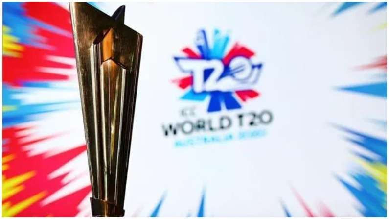 T20 World Cup: ಭಾರತದಲ್ಲಿ ನಡೆಯಬೇಕಿದ್ದ ಟಿ20 ವಿಶ್ವಕಪ್‌ ಭವಿಷ್ಯ ಜೂನ್ 1 ರಂದು ನಿರ್ಧಾರ