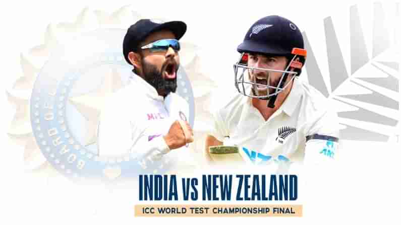 WTC Final 2021 Live Streaming:​ ಪಂದ್ಯದ ನೇರ ಪ್ರಸಾರ, ಸ್ಥಳ, ಆರಂಭವಾಗುವ ಸಮಯ, ಸಂಪೂರ್ಣ ವಿವರ ಇಲ್ಲಿದೆ