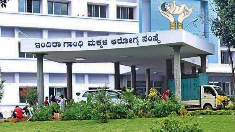 ಇಂದಿರಾ ಗಾಂಧಿ ಮಕ್ಕಳ ಆಸ್ಪತ್ರೆಯಲ್ಲಿ ಸೋಂಕಿತ ಮಕ್ಕಳಿಗಿಲ್ಲ ಚಿಕಿತ್ಸೆ; 500 ಬೆಡ್ಗಳಿರುವ ಆಸ್ಪತ್ರೆಯನ್ನು ಕೊವಿಡ್ ಆಸ್ಪತ್ರೆಯಾಗಿಸಿಲ್ಲ ಏಕೆ? ಇಂದಿರಾ ಗಾಂಧಿ ಮಕ್ಕಳ ಆಸ್ಪತ್ರೆಯಲ್ಲಿ ಸೋಂಕಿತ ಮಕ್ಕಳಿಗಿಲ್ಲ ಚಿಕಿತ್ಸೆ; 500 ಬೆಡ್ಗಳಿರುವ ಆಸ್ಪತ್ರೆಯನ್ನು ಕೊವಿಡ್ ಆಸ್ಪತ್ರೆಯಾಗಿಸಿಲ್ಲ ಏಕೆ?
