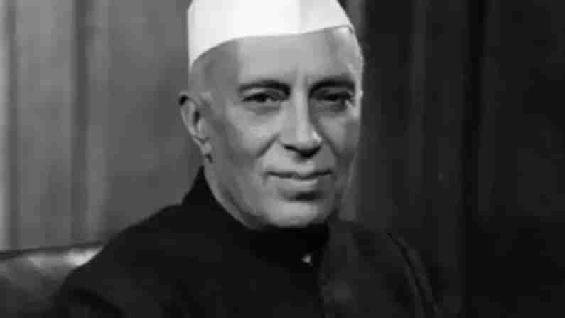 Jawaharlal Nehru Death Anniversary 2021: ಪಂಡಿತ್ ಜವಹರ ​ಲಾಲ್​ ನೆಹರು ಅವರ ಬಾಲ್ಯ, ಶಿಕ್ಷಣ ಮತ್ತು ಬರೆದ ಪುಸ್ತಕಗಳು