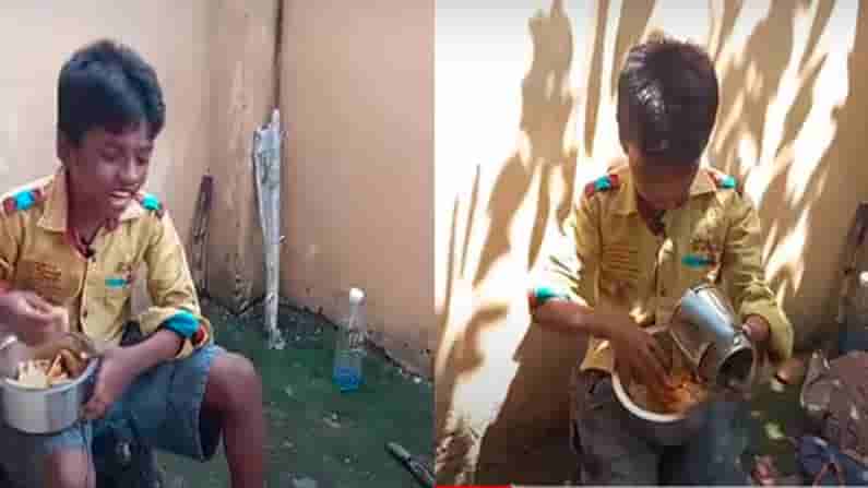 ಗರಿಗರಿ ಚಿಪ್ಸ್​ ಮಾಡುವ ವಿಧಾನ ಹೇಳಿಕೊಟ್ಟ ಆ ಪುಟ್ಟ ಬಾಲಕ; ಅವನ ಮಾತು ಕೇಳಿದ್ರೆ ಚಿಪ್ಸ್​ ಮಾಡದೇ ಇರ್ತೀರಾ? ವಿಡಿಯೋ ವೈರಲ್