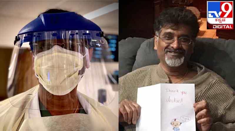 Corona Warriors : ನಿಮ್ಮ ಧ್ವನಿಗೆ ನಮ್ಮ ಧ್ವನಿಯೂ ; ’ನನ್ನ ಕೆನ್ನೆಗೆ ಬ್ಲೀಚ್ ಹಾಕಿ ತೊಳೆದುಬಿಟ್ಟೆ’ Corona Warriors : ನಿಮ್ಮ ಧ್ವನಿಗೆ ನಮ್ಮ ಧ್ವನಿಯೂ ; ’ನನ್ನ ಕೆನ್ನೆಗೆ ಬ್ಲೀಚ್ ಹಾಕಿ ತೊಳೆದುಬಿಟ್ಟೆ’