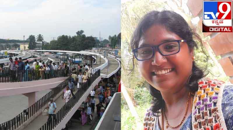 ಏಸೊಂದು ಮುದವಿತ್ತು : ಮೆಜೆಸ್ಟಿಕ್ ಎಂಬ ಆಪದ್ಬಂಧುವಿನ ಮೌನ ಮುರಿತಕ್ಕೆ ಕಾಯುತ್ತಿರುವ ಕುಸುಮಾ ಆಯರಹಳ್ಳಿ