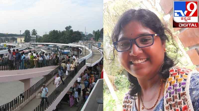 ಏಸೊಂದು ಮುದವಿತ್ತು : ಮೆಜೆಸ್ಟಿಕ್ ಎಂಬ ಆಪದ್ಬಂಧುವಿನ ಮೌನ ಮುರಿತಕ್ಕೆ ಕಾಯುತ್ತಿರುವ ಕುಸುಮಾ ಆಯರಹಳ್ಳಿ ಏಸೊಂದು ಮುದವಿತ್ತು : ಮೆಜೆಸ್ಟಿಕ್ ಎಂಬ ಆಪದ್ಬಂಧುವಿನ ಮೌನ ಮುರಿತಕ್ಕೆ ಕಾಯುತ್ತಿರುವ ಕುಸುಮಾ ಆಯರಹಳ್ಳಿ