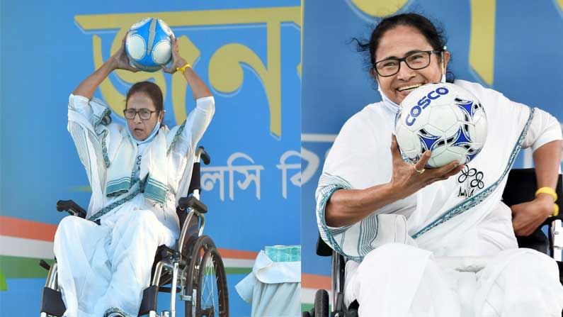 Mamata Banerjee