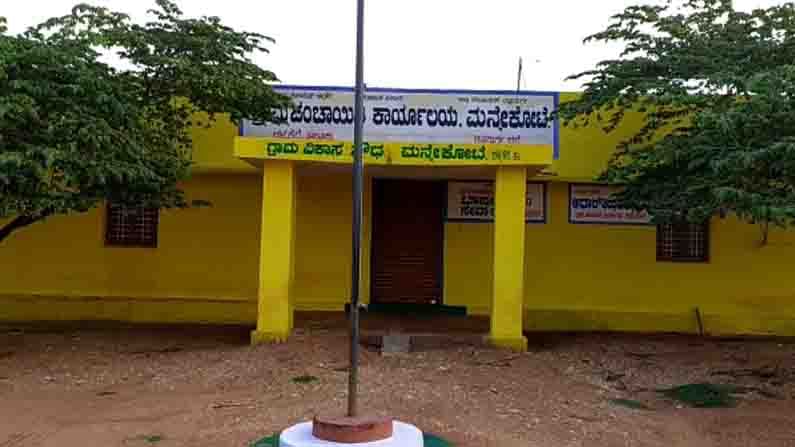 ಬಿ.ಶ್ರೀರಾಮುಲು ಪ್ರತಿನಿಧಿಸುವ ಕ್ಷೇತ್ರದಲ್ಲಿ ಇದೆಂತಾ ಸಮಸ್ಯೆ, ಕೊರೊನಾಗಿಂತ ಈ ಕಾಯಿಲೆಗೆ ಮೃತಪಟ್ಟವರೇ ಹೆಚ್ಚು ಬಿ.ಶ್ರೀರಾಮುಲು ಪ್ರತಿನಿಧಿಸುವ ಕ್ಷೇತ್ರದಲ್ಲಿ ಇದೆಂತಾ ಸಮಸ್ಯೆ, ಕೊರೊನಾಗಿಂತ ಈ ಕಾಯಿಲೆಗೆ ಮೃತಪಟ್ಟವರೇ ಹೆಚ್ಚು