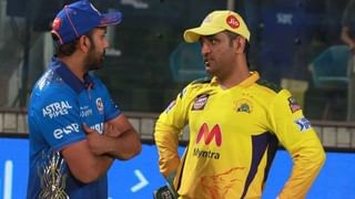 UEFA Champions League Final: ಎರಡನೇ ಬಾರಿ ಚಾಂಪಿಯನ್ ಪಟ್ಟಕ್ಕೇರಿದ ಚೆಲ್ಸಿಯಾ.. ಸೋತ ಮ್ಯಾಂಚೆಸ್ಟರ್ ಸಿಟಿ