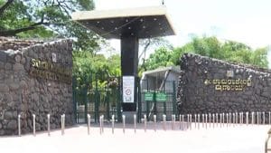 ಲಾಕ್​ಡೌನ್​ ತೆರವುಗೊಂಡರು ಮೈಸೂರು ಮೃಗಾಲಯದಲ್ಲಿ ಸಾರ್ವಜನಿಕರ ಪ್ರವೇಶಕ್ಕೆ ನಿರ್ಬಂಧ