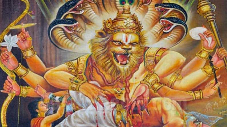 Narasimha Jayanti 2021: ನರಸಿಂಹ ಜಯಂತಿಯ ಮಹತ್ವ, ಶುಭ ಮುಹೂರ್ತ ಮತ್ತು ಪೂಜೆಯ ಸಮಯ Narasimha Jayanti 2021: ನರಸಿಂಹ ಜಯಂತಿಯ ಮಹತ್ವ, ಶುಭ ಮುಹೂರ್ತ ಮತ್ತು ಪೂಜೆಯ ಸಮಯ