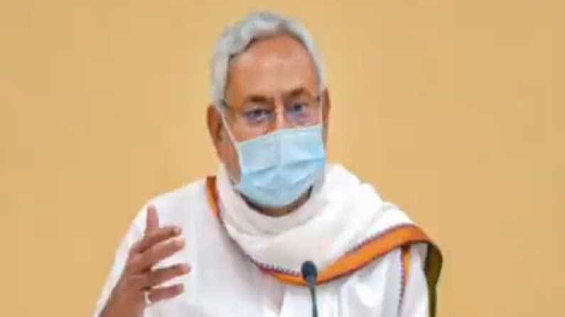ಬಿಹಾರದಲ್ಲಿ ಕೊವಿಡ್ ಲಾಕ್​ಡೌನ್ ಮೇ 25ರ ವರೆಗೆ ವಿಸ್ತರಣೆ: ನಿತೀಶ್ ಕುಮಾರ್