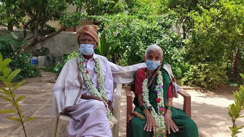 ಕೊರೊನಾ ಗೆದ್ದ ಬಳ್ಳಾರಿಯ ಶತಾಯುಷಿ ದಂಪತಿ; ಹದಿನೈದು ದಿನಗಳಲ್ಲಿ ಕೊವಿಡ್ನಿಂದ ಗುಣಮುಖ