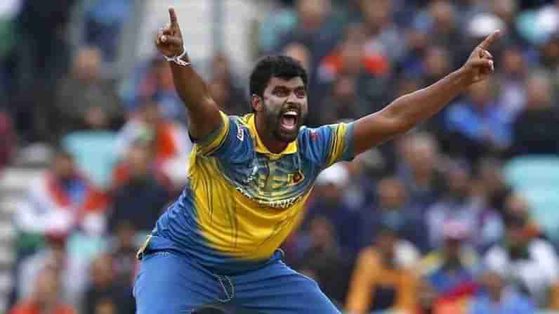 Thisara Perera: ಅಂತರರಾಷ್ಟ್ರೀಯ ಕ್ರಿಕೆಟ್‌ಗೆ ದಿಢೀರ್ ಗುಡ್‌ಬೈ ಹೇಳಿದ ಶ್ರೀಲಂಕಾ ತಂಡದ ಸ್ಟಾರ್​ ಆಲ್​ರೌಂಡರ್ ತಿಸರಾ ಪೆರೆರಾ