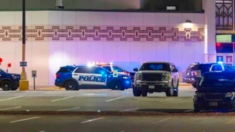 Colorado Shooting: ಹುಟ್ಟುಹಬ್ಬದ ಸಂಭ್ರಮದಲ್ಲಿ ತನ್ನನ್ನೂ ಸೇರಿ 7 ಜನರಿಗೆ ಗುಂಡು ಹಾರಿಸಿದ ವ್ಯಕ್ತಿ; ಕೂದಲೆಳೆ ಅಂತರದಲ್ಲಿ ಮಕ್ಕಳು ಪಾರು Colorado Shooting: ಹುಟ್ಟುಹಬ್ಬದ ಸಂಭ್ರಮದಲ್ಲಿ ತನ್ನನ್ನೂ ಸೇರಿ 7 ಜನರಿಗೆ ಗುಂಡು ಹಾರಿಸಿದ ವ್ಯಕ್ತಿ; ಕೂದಲೆಳೆ ಅಂತರದಲ್ಲಿ ಮಕ್ಕಳು ಪಾರು