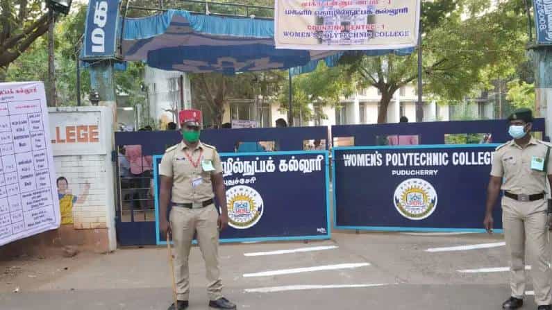 Puducherry elections results 2021: ಪುದುಚೇರಿಯಲ್ಲಿ ಎನ್ಡಿಎ ಒಕ್ಕೂಟಕ್ಕೆ ಮುನ್ನಡೆ; ಒಂದು ಕ್ಷೇತ್ರದಲ್ಲಿ ಗೆದ್ದ ಕಾಂಗ್ರೆಸ್ Puducherry elections results 2021: ಪುದುಚೇರಿಯಲ್ಲಿ ಎನ್ಡಿಎ ಒಕ್ಕೂಟಕ್ಕೆ ಮುನ್ನಡೆ; ಒಂದು ಕ್ಷೇತ್ರದಲ್ಲಿ ಗೆದ್ದ ಕಾಂಗ್ರೆಸ್