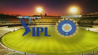 IPL 2021 Suspended: ಐಪಿಎಲ್​​ 2021 ಸ್ಥಗಿತ; ಈ ಬಾರಿ ಯಾರಿಗೂ ಕಪ್​ ಇಲ್ಲ!