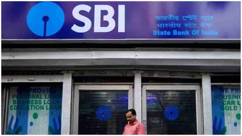 SBI KYC: ಸ್ಟೇಟ್ ಬ್ಯಾಂಕ್ ಆಫ್ ಇಂಡಿಯಾ ಕೆವೈಸಿ ಹೆಸರಿನಲ್ಲಿ ಮೋಸದ ಜಾಲ ಬೀಸುತ್ತಿರುವ ವಂಚಕರ ಬಗ್ಗೆ ಎಚ್ಚರಿಕೆಯಿಂದಿರಿ