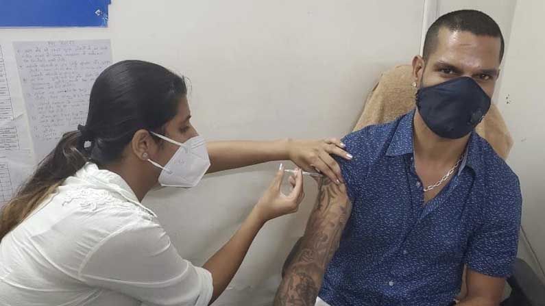 ಹಿಂಜರಿಯಬೇಡಿ, ಬೇಗ ಲಸಿಕೆ ಪಡೆಯಿರಿ; ಕೊವಿಡ್ ಲಸಿಕೆ ಪಡೆದ ಟೀಂ ಇಂಡಿಯಾದ ಮೊದಲ ಕ್ರಿಕೆಟಿಗ ಶಿಖರ್ ಧವನ್