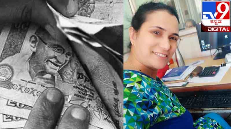 Corona Warriors : ನಿಮ್ಮ ಧ್ವನಿಗೆ ನಮ್ಮ ಧ್ವನಿಯೂ : ‘ನಿಮ್ಮ ಬ್ಯಾಂಕಿನವರಿಗೆ ಕೊರೋನಾ ಬಂದಿದೆ ನಮ್ಮ ಅಂಗಡಿಗೆ ಬರಬೇಡಿ!‘ Corona Warriors : ನಿಮ್ಮ ಧ್ವನಿಗೆ ನಮ್ಮ ಧ್ವನಿಯೂ : ‘ನಿಮ್ಮ ಬ್ಯಾಂಕಿನವರಿಗೆ ಕೊರೋನಾ ಬಂದಿದೆ ನಮ್ಮ ಅಂಗಡಿಗೆ ಬರಬೇಡಿ!‘