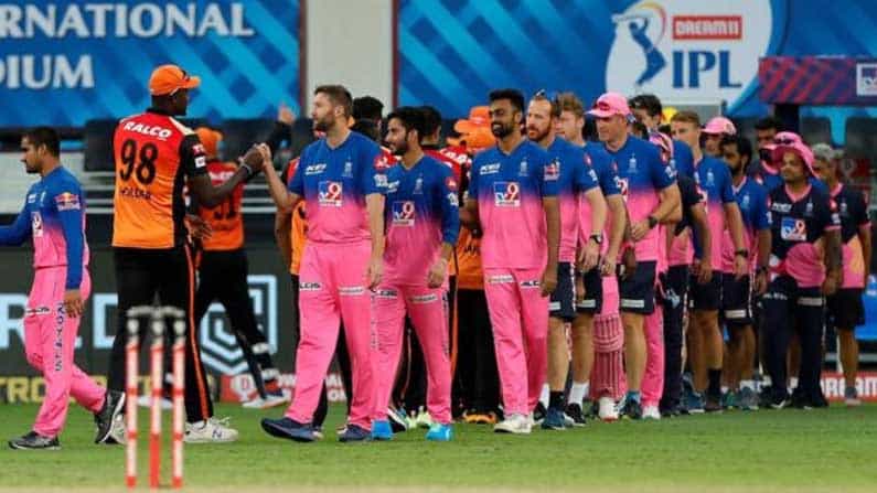 SRH vs RR IPL 2021 Match Prediction: ಹೊಸ ನಾಯಕನ ಸಾರಥ್ಯದಲ್ಲಿ ರಾಜಸ್ಥಾನ್ ವಿರುದ್ಧ ಇಂದಾದರೂ ಗೆಲ್ಲುತ್ತಾ ಹೈದರಾಬಾದ್? SRH vs RR IPL 2021 Match Prediction: ಹೊಸ ನಾಯಕನ ಸಾರಥ್ಯದಲ್ಲಿ ರಾಜಸ್ಥಾನ್ ವಿರುದ್ಧ ಇಂದಾದರೂ ಗೆಲ್ಲುತ್ತಾ ಹೈದರಾಬಾದ್?
