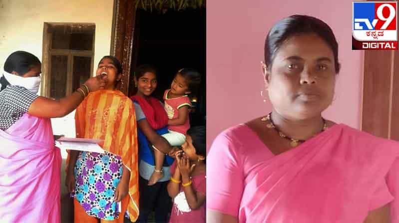 Corona Warriors : ನಿಮ್ಮ ಧ್ವನಿಗೆ ನಮ್ಮ ಧ್ವನಿಯೂ ; ಆಶಾತಾಯಂದಿರ ಎದೀಗೆ ಹೊಟ್ಟೀಗೆ ಬೇಕಾಗಿರೂದು ಚಪ್ಪಾಳಿ, ಘಂಟಿ ಸಪ್ಪಳಲ್ರೀ... Corona Warriors : ನಿಮ್ಮ ಧ್ವನಿಗೆ ನಮ್ಮ ಧ್ವನಿಯೂ ; ಆಶಾತಾಯಂದಿರ ಎದೀಗೆ ಹೊಟ್ಟೀಗೆ ಬೇಕಾಗಿರೂದು ಚಪ್ಪಾಳಿ, ಘಂಟಿ ಸಪ್ಪಳಲ್ರೀ...