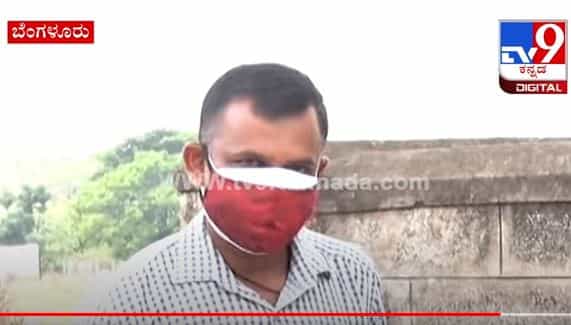 ಸಾಲ ಶೂಲ ಮಾಡಿ ದಿನನಿತ್ಯ ಕೂಲಿ ಮಾಡಿ ಆಸ್ಪತ್ರೆಗೆ 3 ಲಕ್ಷ ಹಣ ಕಟ್ಟಿದ್ರೂ ಉಳಿಯಲಿಲ್ಲ!