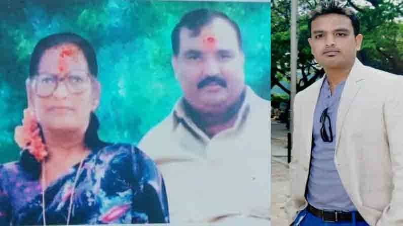 ಮೈಸೂರು: ಅಪ್ಪ-ಅಮ್ಮ ಸತ್ತರು ಅಂತಾ... ತನ್ನ ಜನ್ಮ ದಿನವೇ ವಿಷ ಸೇವಿಸಿ ಪುತ್ರ ಸಹ ಸೂಸೈಡ್ ಮೈಸೂರು: ಅಪ್ಪ-ಅಮ್ಮ ಸತ್ತರು ಅಂತಾ... ತನ್ನ ಜನ್ಮ ದಿನವೇ ವಿಷ ಸೇವಿಸಿ ಪುತ್ರ ಸಹ ಸೂಸೈಡ್