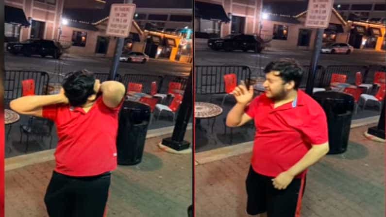 Viral Video: 180 ಡಿಗ್ರಿಯಲ್ಲಿ ಕುತ್ತಿಗೆ ತಿರುಗಿಸುತ್ತಾನೆ ಈತ! ಇದು ಹೇಗೆ ಸಾಧ್ಯ? Viral Video: 180 ಡಿಗ್ರಿಯಲ್ಲಿ ಕುತ್ತಿಗೆ ತಿರುಗಿಸುತ್ತಾನೆ ಈತ! ಇದು ಹೇಗೆ ಸಾಧ್ಯ?