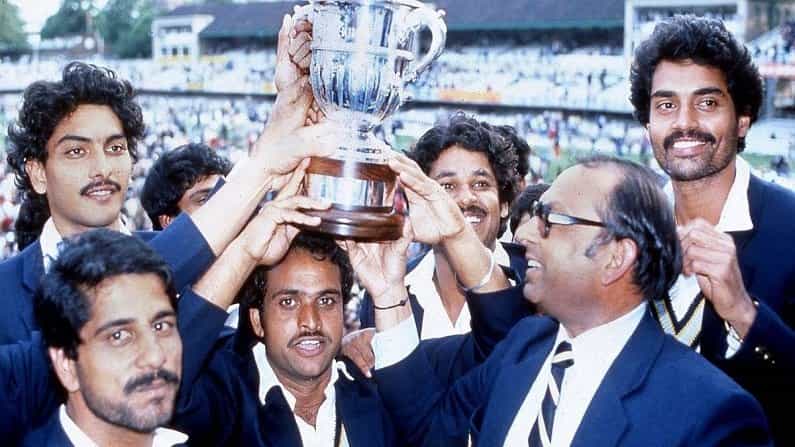 ಪ್ರಸ್ತುತ, ಭಾರತ ತಂಡವು ವಿಶ್ವ ಕ್ರಿಕೆಟ್ನ ಪ್ರಬಲ ತಂಡಗಳಲ್ಲಿ ಒಂದಾಗಿದೆ. ಯಾವುದೇ ರೀತಿಯ ಕ್ರಿಕೆಟ್ ಇರಲಿ, ಭಾರತವು ಅಗ್ರಸ್ಥಾನದಲ್ಲಿದೆ. ಆದರೆ ಇಲ್ಲಿಗೆ ತಲುಪಲು ಭಾರತೀಯ ತಂಡದ ಪ್ರಯಾಣ ಅಷ್ಟು ಸುಲಭವಲ್ಲ. ಆದರೆ ಭಾರತವು ಹಲವು ವರ್ಷಗಳ ಹಿಂದೆ 1983 ರ ಜೂನ್ 25 ರಂದು ಈ ದಿನದಂದು ವಿಶ್ವದಲ್ಲೇ ಅತ್ಯುತ್ತಮವಾದ ಸಾಧನೆಯೊಂದನ್ನು ಮಾಡಿತ್ತು. ಅಂದಿನ ಪ್ರಬಲ ವೆಸ್ಟ್ ಇಂಡೀಸ್ ತಂಡವನ್ನು ಸೋಲಿಸಿ ಭಾರತ ವಿಶ್ವಕಪ್ ಗೆದ್ದಿತ್ತು.