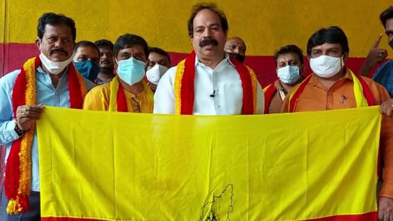 Amazon online shopping website Insults Kannada flag, emblem, ashoka chakra karave protests