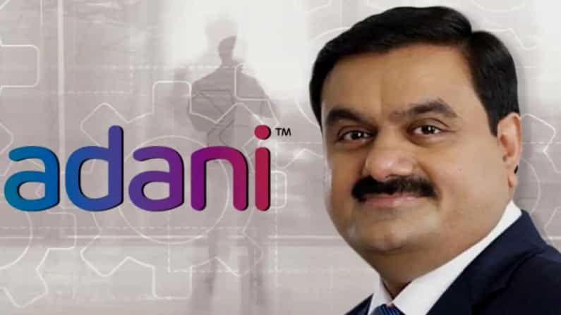 Adani group shares: ಅದಾನಿ ಸಮೂಹ ಕಂಪೆನಿಗಳ ಬಂಡವಾಳ 4 ದಿನದಲ್ಲಿ ರೂ. 2 ಲಕ್ಷ ಕೋಟಿ ಖಲಾಸ್; ಇದರಲ್ಲಿನ ರಹಸ್ಯ ಏನು?