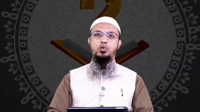 ಫೇಸ್ಬುಕ್ನಲ್ಲಿ ‘ಹಹ್ಹಾ’ ಎಂದು ರಿಯಾಕ್ಟ್ ಮಾಡುವುದು ಹರಾಮ್; ಬಾಂಗ್ಲಾದೇಶಿ ಮೌಲ್ವಿ ನೀಡಿದ ಕಾರಣವೇನು? ಫೇಸ್ಬುಕ್ನಲ್ಲಿ ‘ಹಹ್ಹಾ’ ಎಂದು ರಿಯಾಕ್ಟ್ ಮಾಡುವುದು ಹರಾಮ್; ಬಾಂಗ್ಲಾದೇಶಿ ಮೌಲ್ವಿ ನೀಡಿದ ಕಾರಣವೇನು?