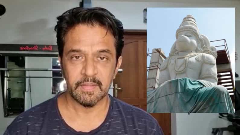 ಅರ್ಜುನ್ ಸರ್ಜಾ ಕಟ್ಟಿಸಿದ ಆಂಜನೇಯ ಸ್ವಾಮಿ ಅದ್ಭುತ ದೇವಾಲಯದ ಕುಂಭಾಭಿಷೇಕ ನೋಡಲು ಇಲ್ಲಿದೆ ಅವಕಾಶ ಅರ್ಜುನ್ ಸರ್ಜಾ ಕಟ್ಟಿಸಿದ ಆಂಜನೇಯ ಸ್ವಾಮಿ ಅದ್ಭುತ ದೇವಾಲಯದ ಕುಂಭಾಭಿಷೇಕ ನೋಡಲು ಇಲ್ಲಿದೆ ಅವಕಾಶ