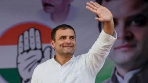 Rahul Gandhi Twitter: ರಾಹುಲ್ ಗಾಂಧಿ ಟ್ವಿಟ್ಟರ್ ಖಾತೆ ಮತ್ತೆ ಸಕ್ರಿಯ; ಸತ್ಯಮೇವ ಜಯತೇ ಎಂದ ಕಾಂಗ್ರೆಸ್