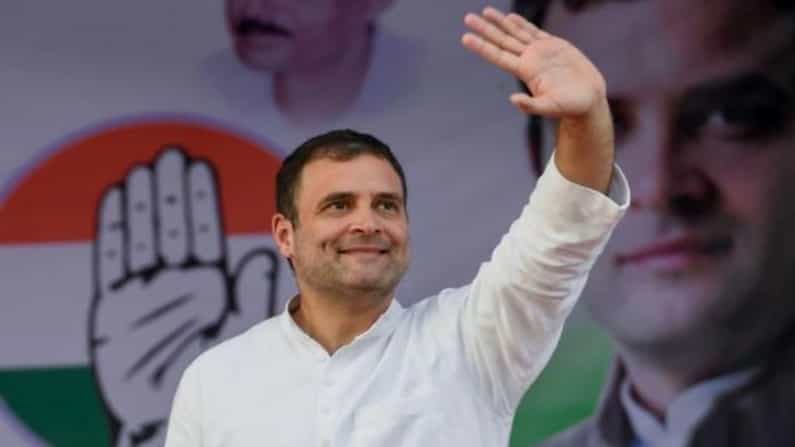 ರಾಜ್ಯಸಭೆ ಸದನ ನಾಯಕರಾಗಿ ಪಿಯೂಶ್ ಗೋಯಲ್ ನೇಮಕ; ಲೋಕಸಭೆಯಲ್ಲಿ ಕಾಂಗ್ರೆಸ್ ನಾಯಕರಾಗ್ತಾರಾ ರಾಹುಲ್ ಗಾಂಧಿ? ರಾಜ್ಯಸಭೆ ಸದನ ನಾಯಕರಾಗಿ ಪಿಯೂಶ್ ಗೋಯಲ್ ನೇಮಕ; ಲೋಕಸಭೆಯಲ್ಲಿ ಕಾಂಗ್ರೆಸ್ ನಾಯಕರಾಗ್ತಾರಾ ರಾಹುಲ್ ಗಾಂಧಿ?