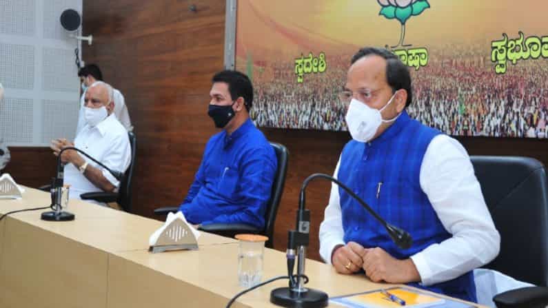 ಮುಖ್ಯಮಂತ್ರಿ ಬದಲಾವಣೆ ಇಲ್ಲ, ಪಕ್ಷದಲ್ಲಿ ಯಾವುದೇ ಗೊಂದಲ ಇಲ್ಲ: ಬಿಜೆಪಿ ರಾಜ್ಯ ಉಸ್ತುವಾರಿ ಅರುಣ್ ಸಿಂಗ್ ಸ್ಪಷ್ಟನೆ ಮುಖ್ಯಮಂತ್ರಿ ಬದಲಾವಣೆ ಇಲ್ಲ, ಪಕ್ಷದಲ್ಲಿ ಯಾವುದೇ ಗೊಂದಲ ಇಲ್ಲ: ಬಿಜೆಪಿ ರಾಜ್ಯ ಉಸ್ತುವಾರಿ ಅರುಣ್ ಸಿಂಗ್ ಸ್ಪಷ್ಟನೆ