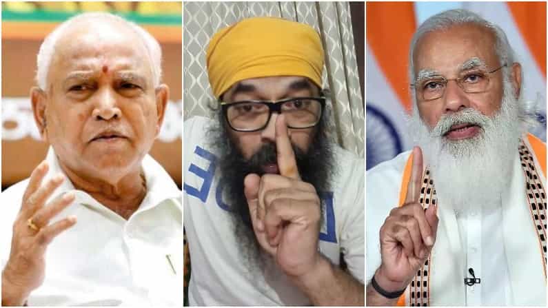 ‘ಮೋದಿ ಮುಖ ನೋಡ್ಕೊಂಡು ವೋಟ್ ಹಾಕಿದ್ವಿ, ನಮಗೆ ಬೆಲೆ ಇಲ್ವಾ’; ಸಿಎಂ ವಿರುದ್ಧ ಗುರುಪ್ರಸಾದ್ ಗರಂ