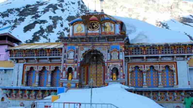 Char Dham Yatra 2021: ಚಾರ್​ಧಾಮ್​ ಯಾತ್ರೆಯನ್ನು ತಾತ್ಕಾಲಿಕವಾಗಿ ರದ್ದುಗೊಳಿಸಿದ ಉತ್ತರಾಖಂಡ ಸರ್ಕಾರ; ಹೈಕೋರ್ಟ್ ಆದೇಶ ಪಾಲನೆ