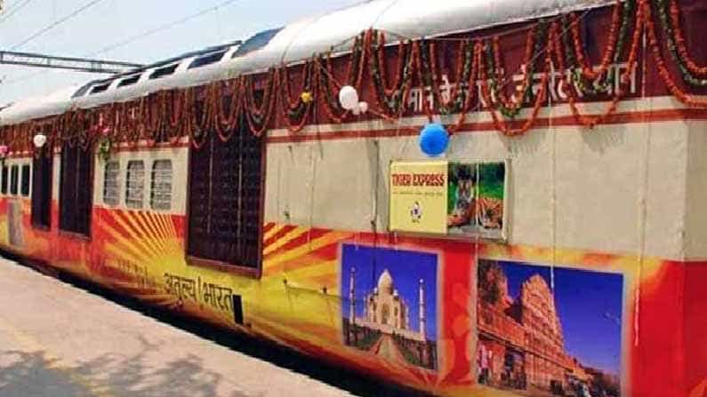 IRCTC Bharat Darshan Tour: ಏಳು ಜ್ಯೋತಿರ್ಲಿಂಗ ಕ್ಷೇತ್ರ ಮತ್ತು ಪ್ರಮುಖ ಪ್ರವಾಸಿ ತಾಣಗಳಿಗೆ ಭಾರತ್ ದರ್ಶನ್ ಸ್ಪೆಷಲ್ ಟೂರಿಸ್ಟ್ ಟ್ರೇನ್ ಆಗಸ್ಟ್ 24ರಿಂದ IRCTC Bharat Darshan Tour: ಏಳು ಜ್ಯೋತಿರ್ಲಿಂಗ ಕ್ಷೇತ್ರ ಮತ್ತು ಪ್ರಮುಖ ಪ್ರವಾಸಿ ತಾಣಗಳಿಗೆ ಭಾರತ್ ದರ್ಶನ್ ಸ್ಪೆಷಲ್ ಟೂರಿಸ್ಟ್ ಟ್ರೇನ್ ಆಗಸ್ಟ್ 24ರಿಂದ