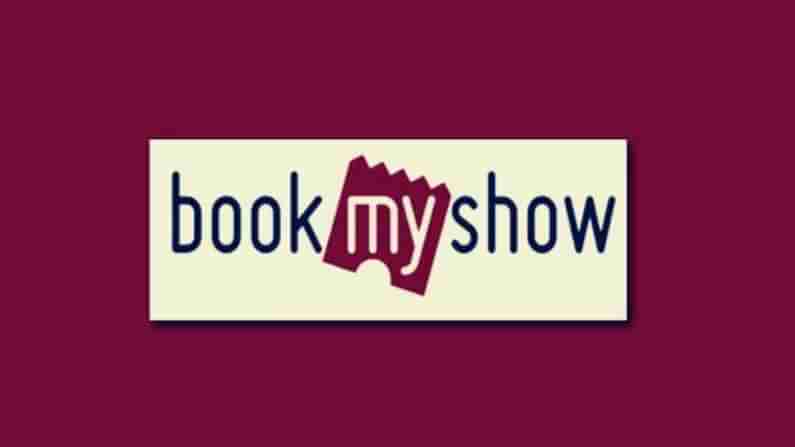 BookMyShow Lays off: ಕೊವಿಡ್​ ಹೊಡೆತಕ್ಕೆ ಸಿಲುಕಿ 200 ಸಿಬ್ಬಂದಿಯನ್ನು ಕೆಲಸದಿಂದ ತೆಗೆದ ಬುಕ್​ಮೈಶೋ