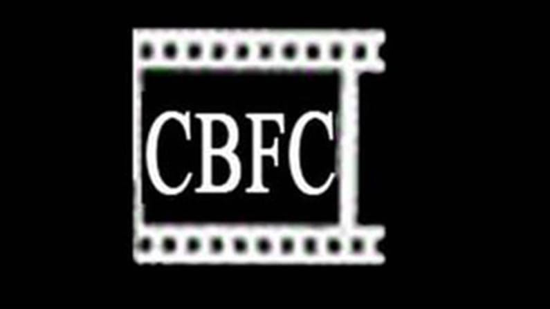 ಸಿನಿಮಾ ಕಿರಿಕ್ಗಳಿಗೆ ಕಡಿವಾಣ ಹಾಕಲು ಕೇಂದ್ರದ ಹೊಸ ಪ್ಲ್ಯಾನ್; ಸೆನ್ಸಾರ್ಶಿಪ್ನಲ್ಲಿ ಹೆಚ್ಚಲಿದೆ ಸರ್ಕಾರದ ಹಸ್ತಕ್ಷೇಪ? ಸಿನಿಮಾ ಕಿರಿಕ್ಗಳಿಗೆ ಕಡಿವಾಣ ಹಾಕಲು ಕೇಂದ್ರದ ಹೊಸ ಪ್ಲ್ಯಾನ್; ಸೆನ್ಸಾರ್ಶಿಪ್ನಲ್ಲಿ ಹೆಚ್ಚಲಿದೆ ಸರ್ಕಾರದ ಹಸ್ತಕ್ಷೇಪ?