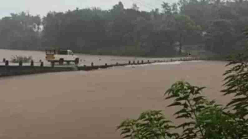 Rain Effect: ಕರ್ನಾಟಕದ ವಿವಿಧೆಡೆ ಭಾರೀ ಮಳೆ; ಮಳೆಗಾಲದ ಆರಂಭಿಕ ಹಂತದಲ್ಲಿಯೇ ತತ್ತರಿಸಿದ ಜನತೆ