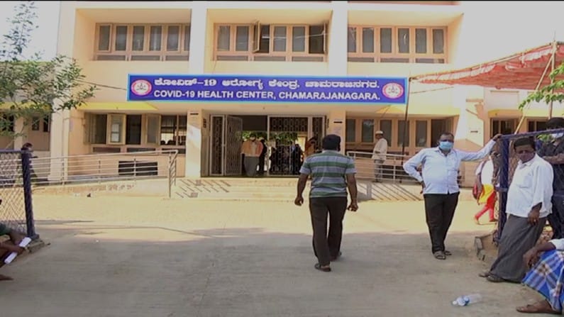 ಚಾಮರಾಜನಗರ ಆಕ್ಸಿಜನ್ ದುರಂತದಲ್ಲಿ ನನ್ನ ಪತಿಯೂ ಅಸುನೀಗಿದ್ದರು, ಆದರೆ ಆಸ್ಪತ್ರೆಯವರು ಮುಚ್ಚಿಹಾಕಿದರು: ಮಹಿಳೆ ದೂರು ಚಾಮರಾಜನಗರ ಆಕ್ಸಿಜನ್ ದುರಂತದಲ್ಲಿ ನನ್ನ ಪತಿಯೂ ಅಸುನೀಗಿದ್ದರು, ಆದರೆ ಆಸ್ಪತ್ರೆಯವರು ಮುಚ್ಚಿಹಾಕಿದರು: ಮಹಿಳೆ ದೂರು