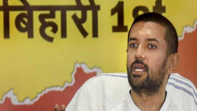 Chirag Paswan ಚಿರಾಗ್ ಪಾಸ್ವಾನ್ ವಿರುದ್ಧ ಬಂಡೆದ್ದ ಎಲ್​ಜೆಪಿ ಸಂಸದರು; ಬಂಡಾಯದ ತಂಡಕ್ಕೆ ಪಶುಪತಿ ಪಾರಸ್ ನೇತೃತ್ವ
