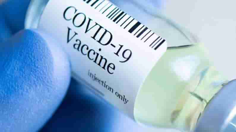 Covid Vaccine: ಕೊರೊನಾ ಲಸಿಕೆ ಹಾಕಿಸಿಕೊಳ್ಳದಿದ್ದರೆ ಭಾರತದ ಈ ರಾಜ್ಯಕ್ಕೆ ಪ್ರವೇಶ ನಿಷೇಧ!