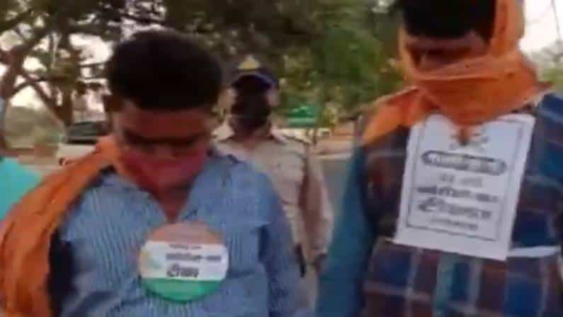 ಕೊವಿಡ್ 19 ಲಸಿಕೆ ಪಡೆದವರಿಗೆ ‘ನಾನು ದೇಶಭಕ್ತ’ ಎಂಬ ಬ್ಯಾಡ್ಜ್ ನೀಡಿ ಗೌರವಿಸುತ್ತಿರುವ ಮಧ್ಯಪ್ರದೇಶ ಪೊಲೀಸರು ಕೊವಿಡ್ 19 ಲಸಿಕೆ ಪಡೆದವರಿಗೆ ‘ನಾನು ದೇಶಭಕ್ತ’ ಎಂಬ ಬ್ಯಾಡ್ಜ್ ನೀಡಿ ಗೌರವಿಸುತ್ತಿರುವ ಮಧ್ಯಪ್ರದೇಶ ಪೊಲೀಸರು