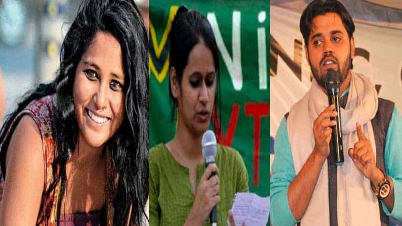 ದೆಹಲಿ ದಂಗೆ: ಬಿಡುಗಡೆ ಆದೇಶ ಮುಂದೂಡಿದ್ದರಿಂದ ವಿದ್ಯಾರ್ಥಿ ಹೋರಾಟಗಾರರಿಗಿಲ್ಲ ಬಿಡುಗಡೆ ಭಾಗ್ಯ ದೆಹಲಿ ದಂಗೆ: ಬಿಡುಗಡೆ ಆದೇಶ ಮುಂದೂಡಿದ್ದರಿಂದ ವಿದ್ಯಾರ್ಥಿ ಹೋರಾಟಗಾರರಿಗಿಲ್ಲ ಬಿಡುಗಡೆ ಭಾಗ್ಯ